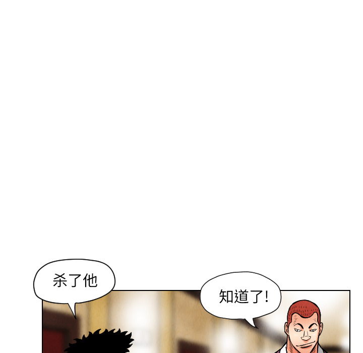 第20话57