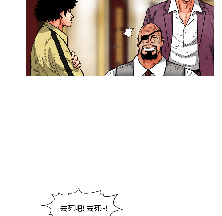 第20话58