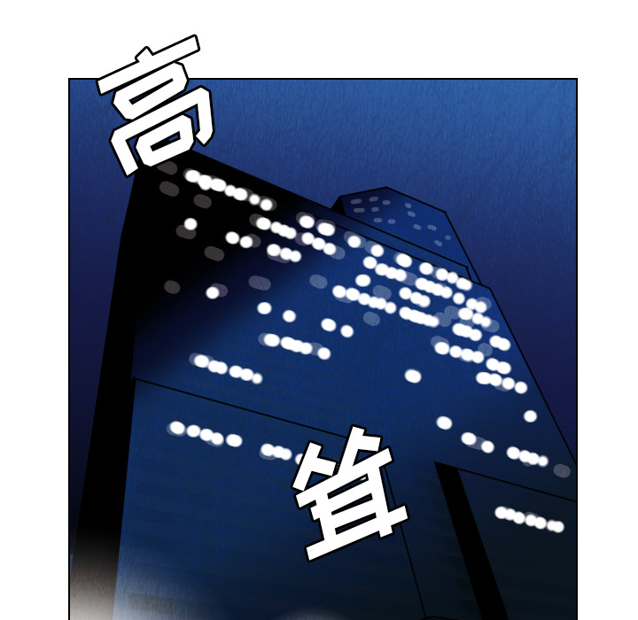 第20话89