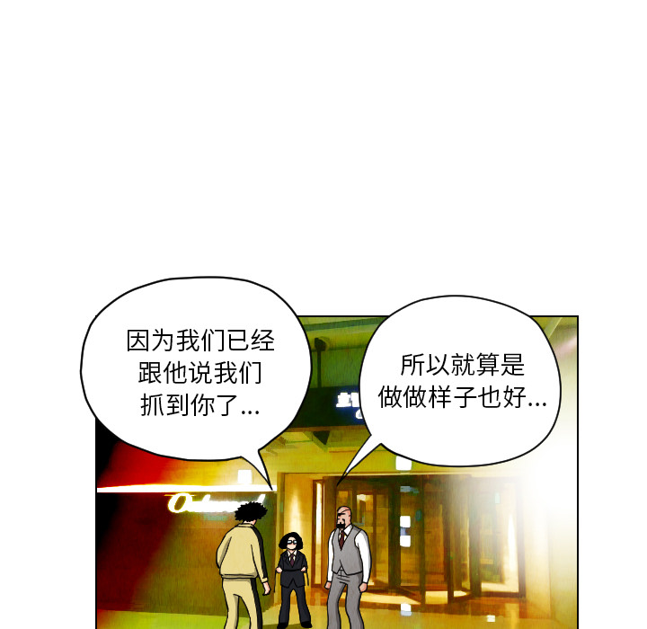 第21话24