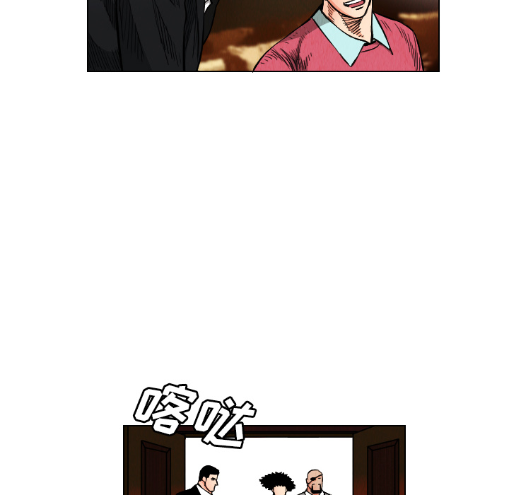第21话35