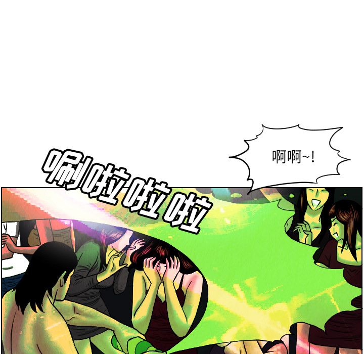 第21话4