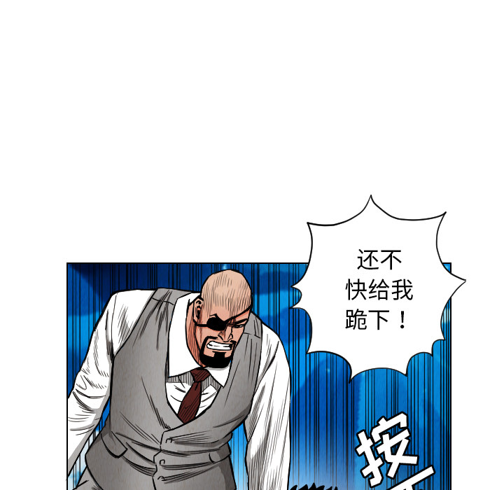 第21话48