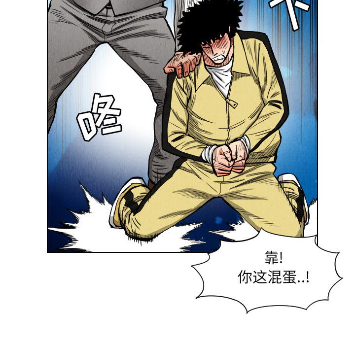第21话49