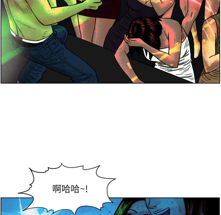 第21话5