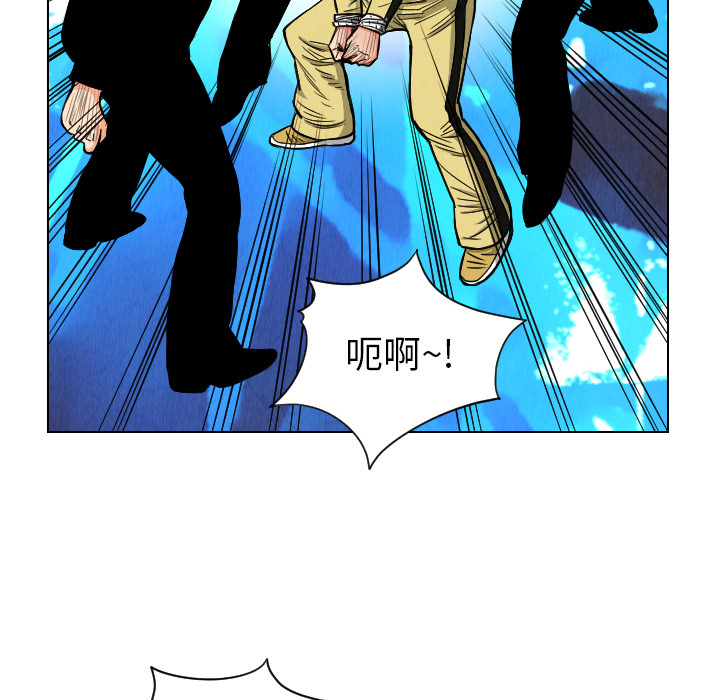 第21话55