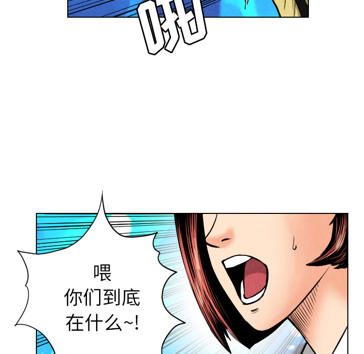 第21话57
