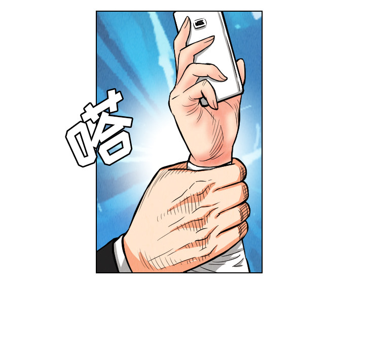 第21话63