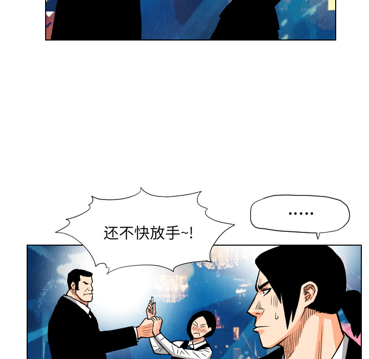 第21话65
