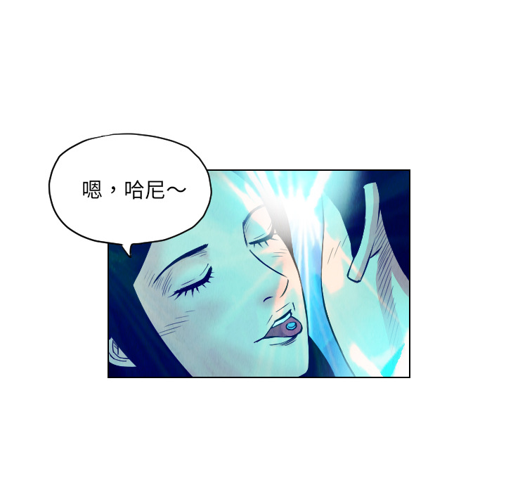 第21话7