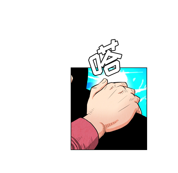 第21话72