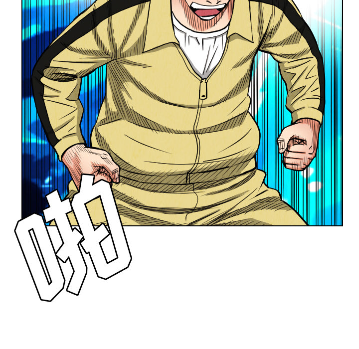 第21话77