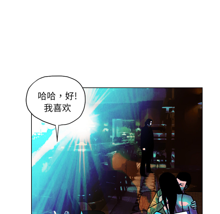 第21话8