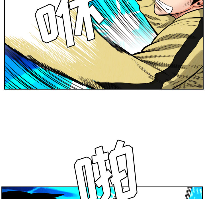 第21话84
