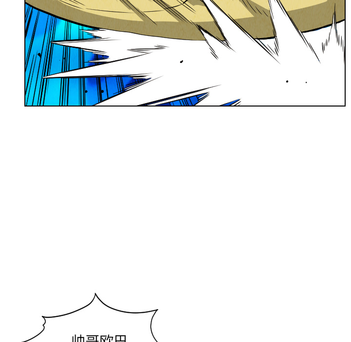 第21话92