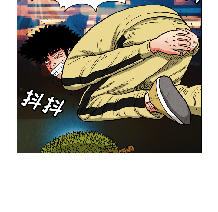 第22话10