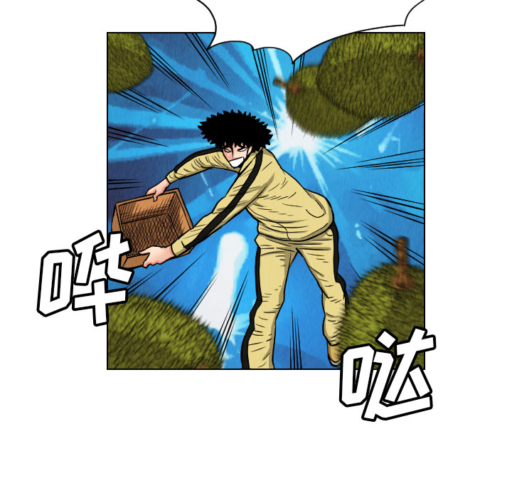 第22话16