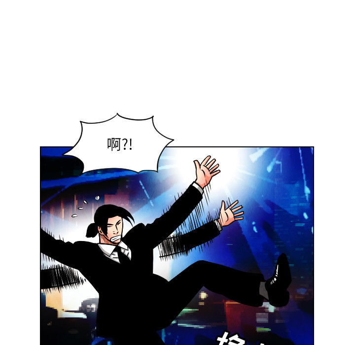 第22话24