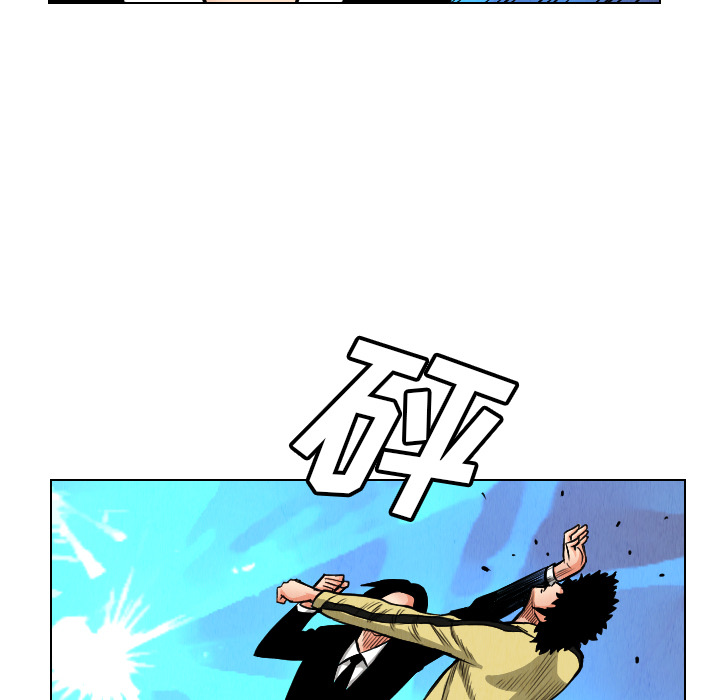 第22话32