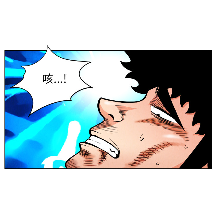 第22话34