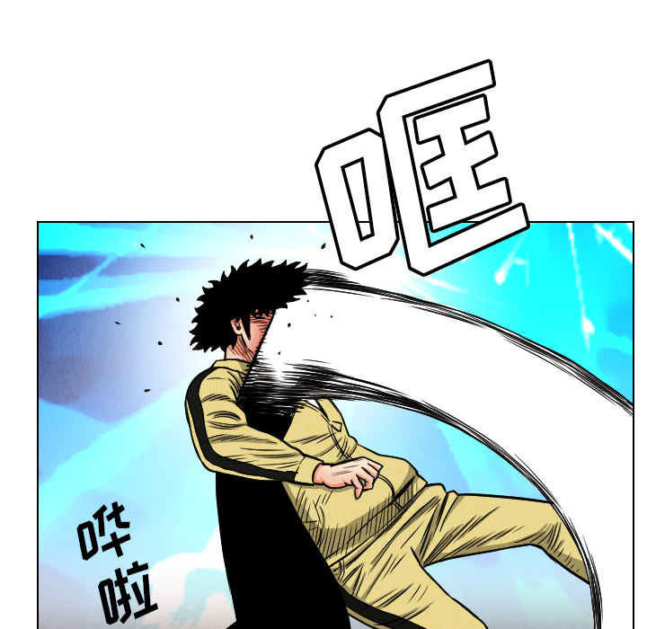 第22话51