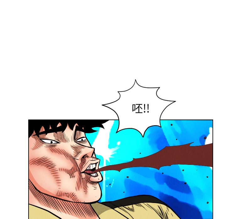 第22话55