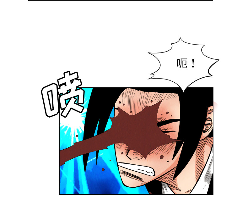 第22话56
