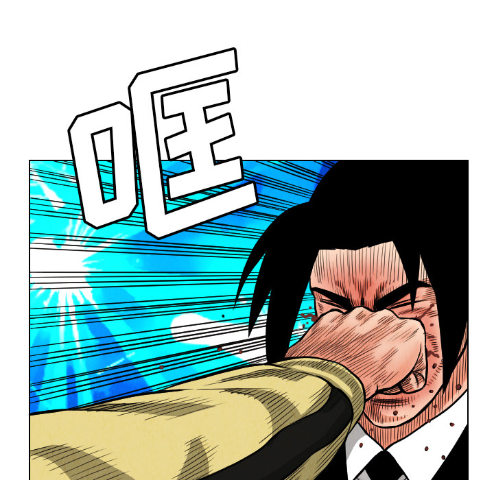 第22话57