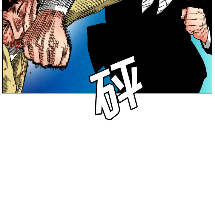 第22话63