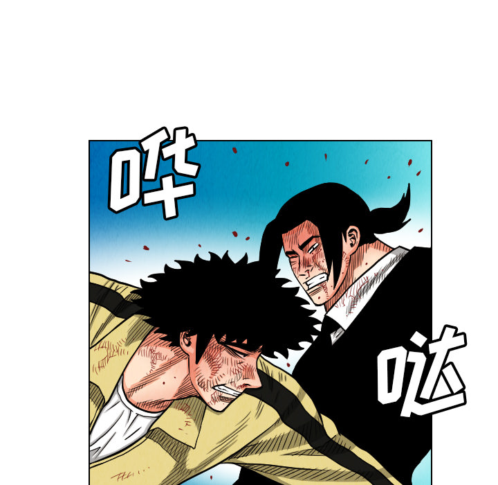 第22话68