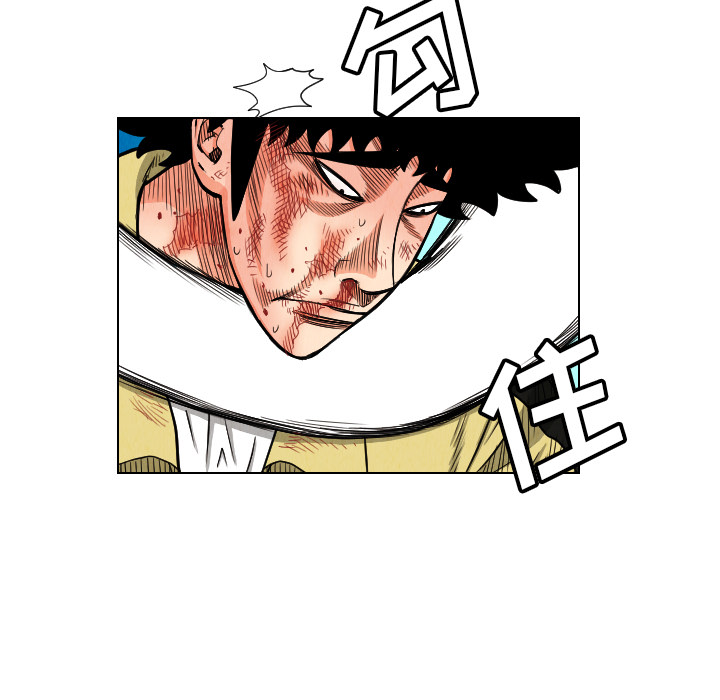 第22话70