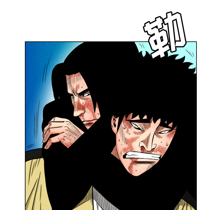 第22话71