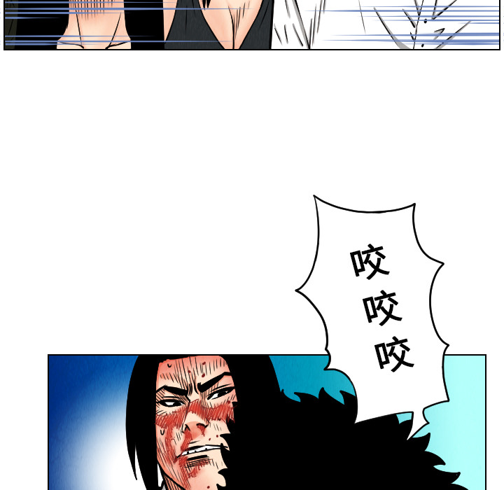 第22话79