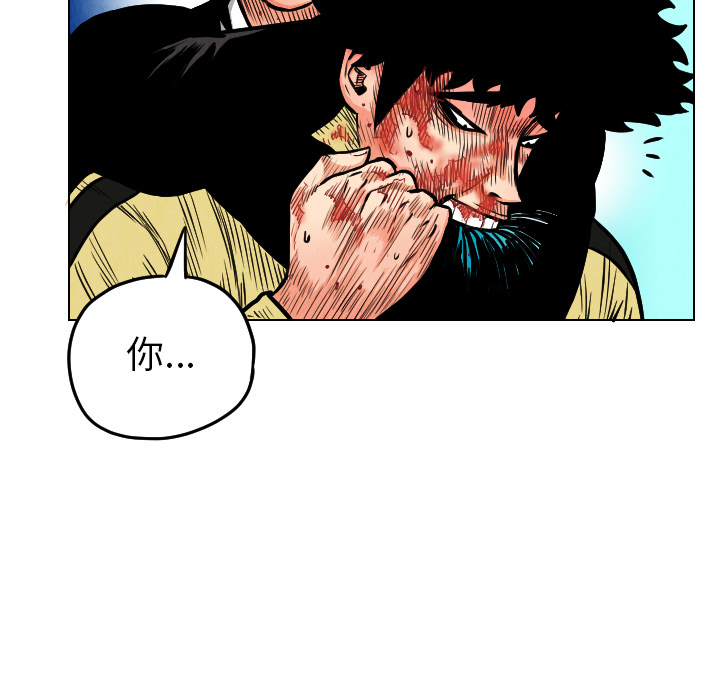 第22话80