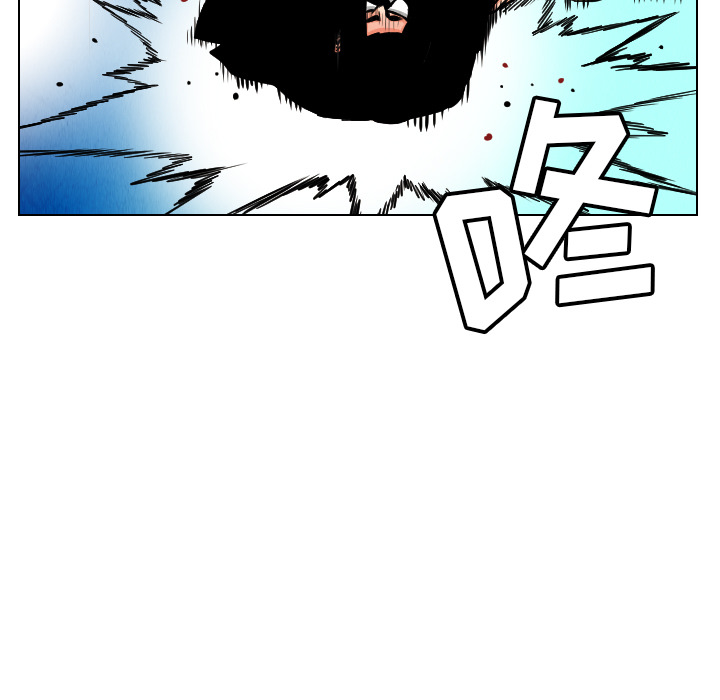 第22话86