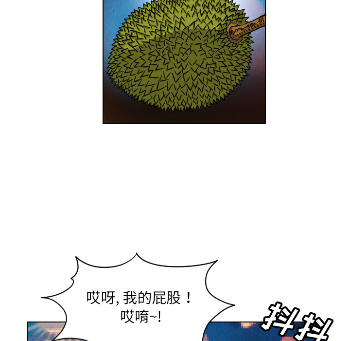 第22话9