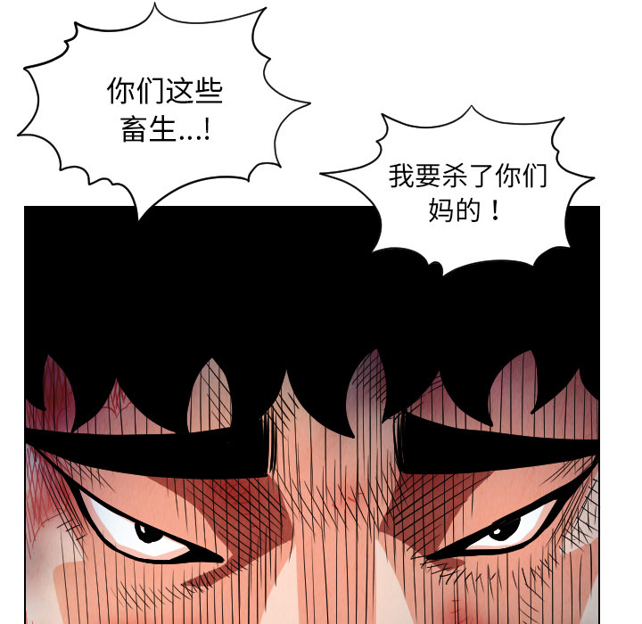 第22话90
