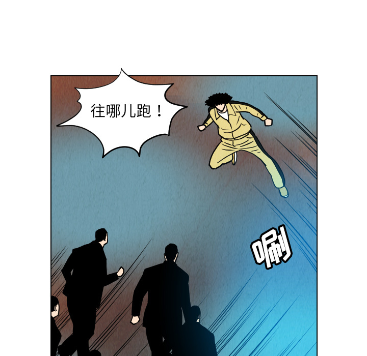 第23话10