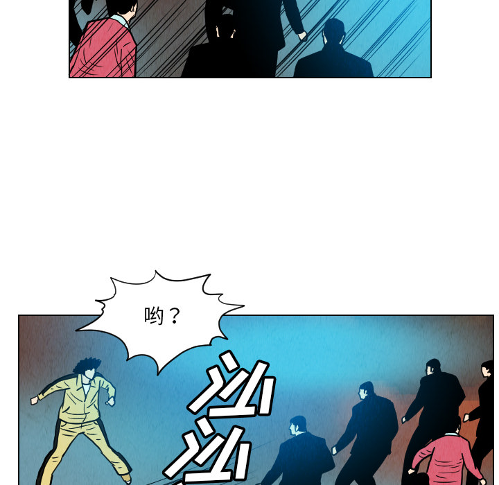 第23话11