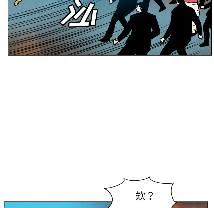 第23话12