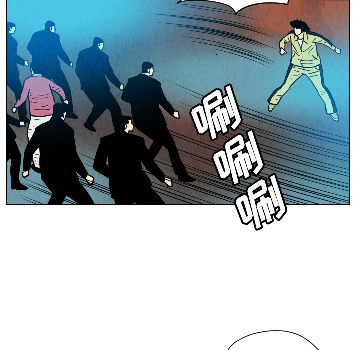 第23话13