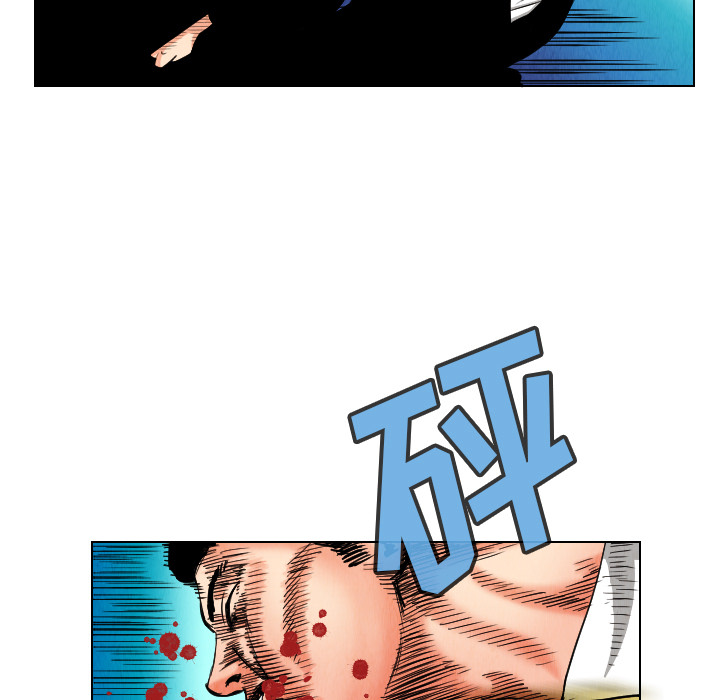 第23话18