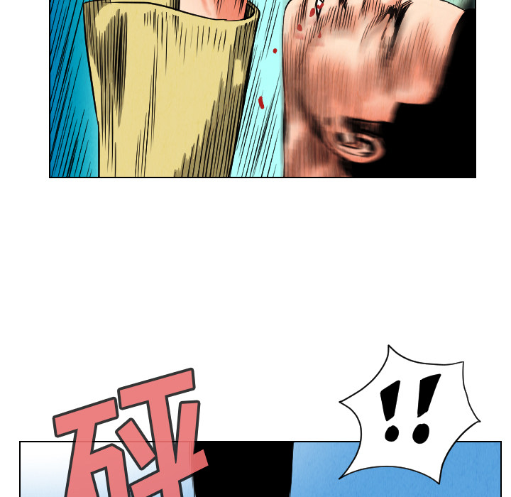 第23话22