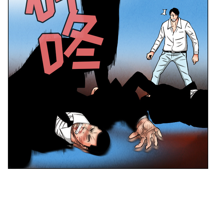 第23话23