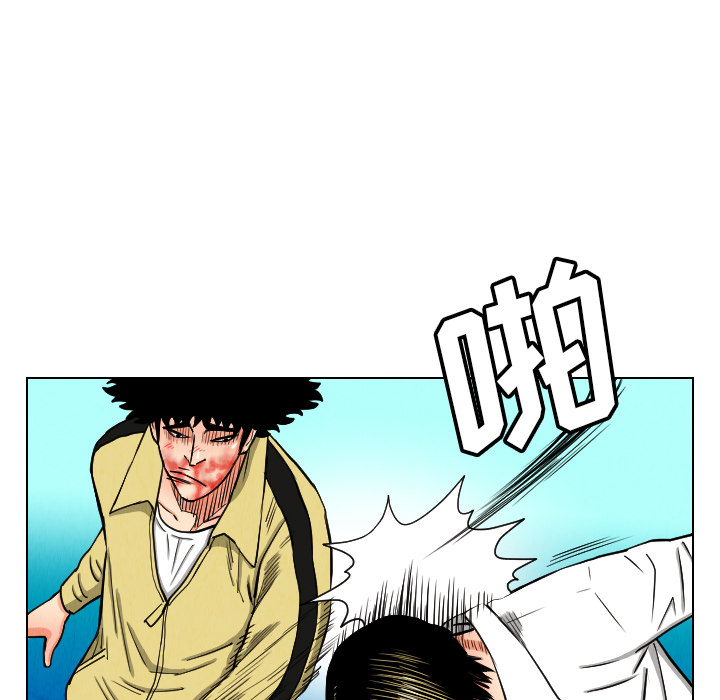 第23话28