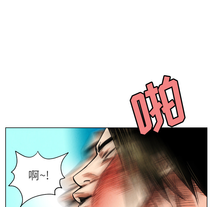 第23话34