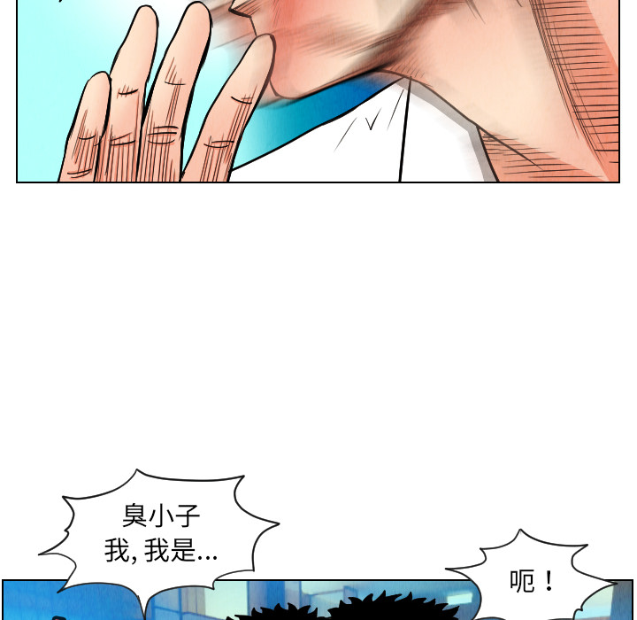 第23话35