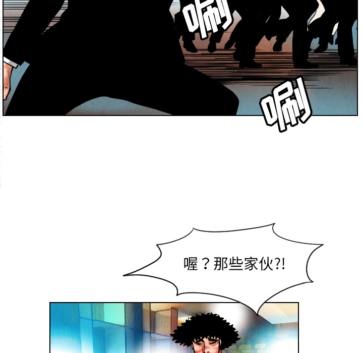 第23话45