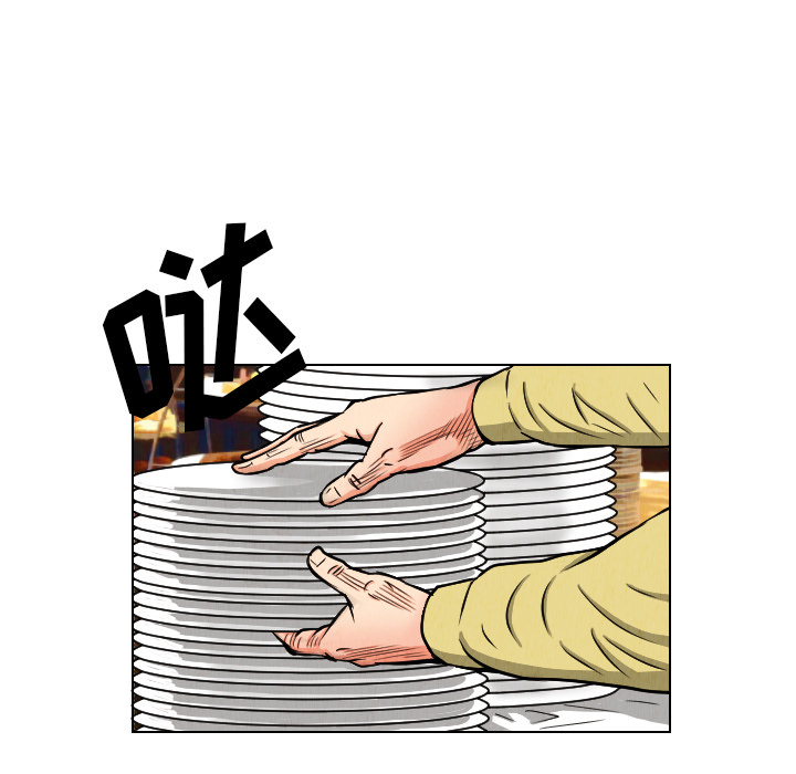 第23话47