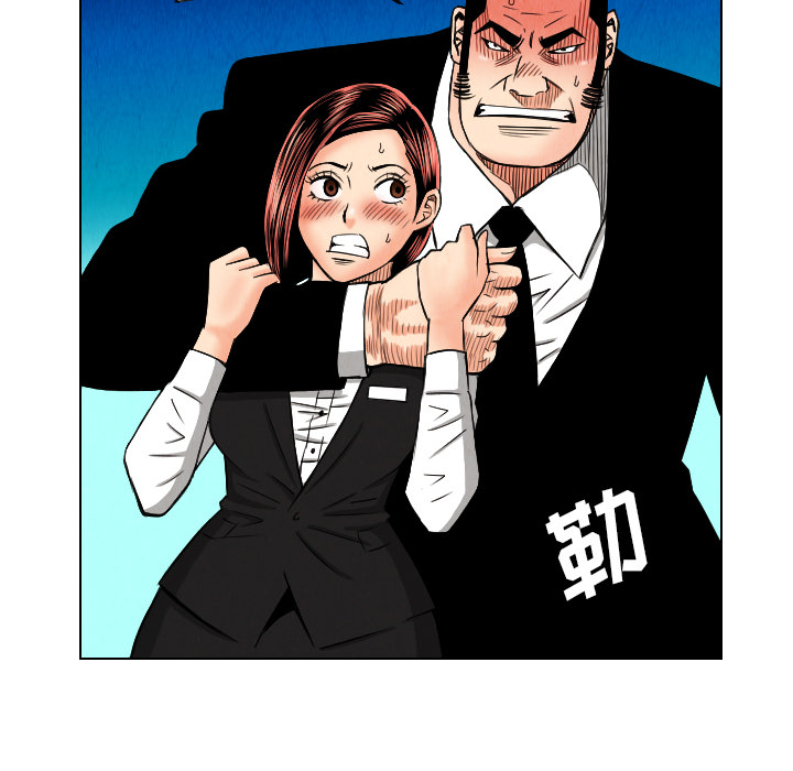 第23话63